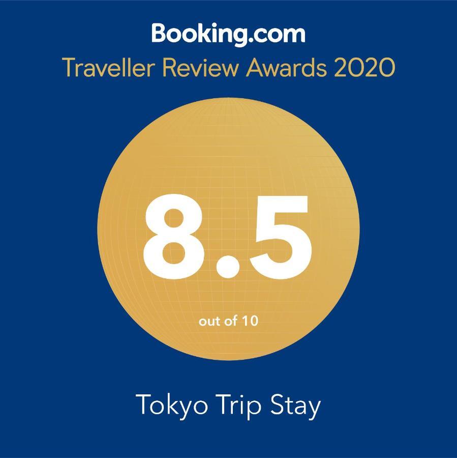 Tokyo Trip Stay 2 Ngoại thất bức ảnh