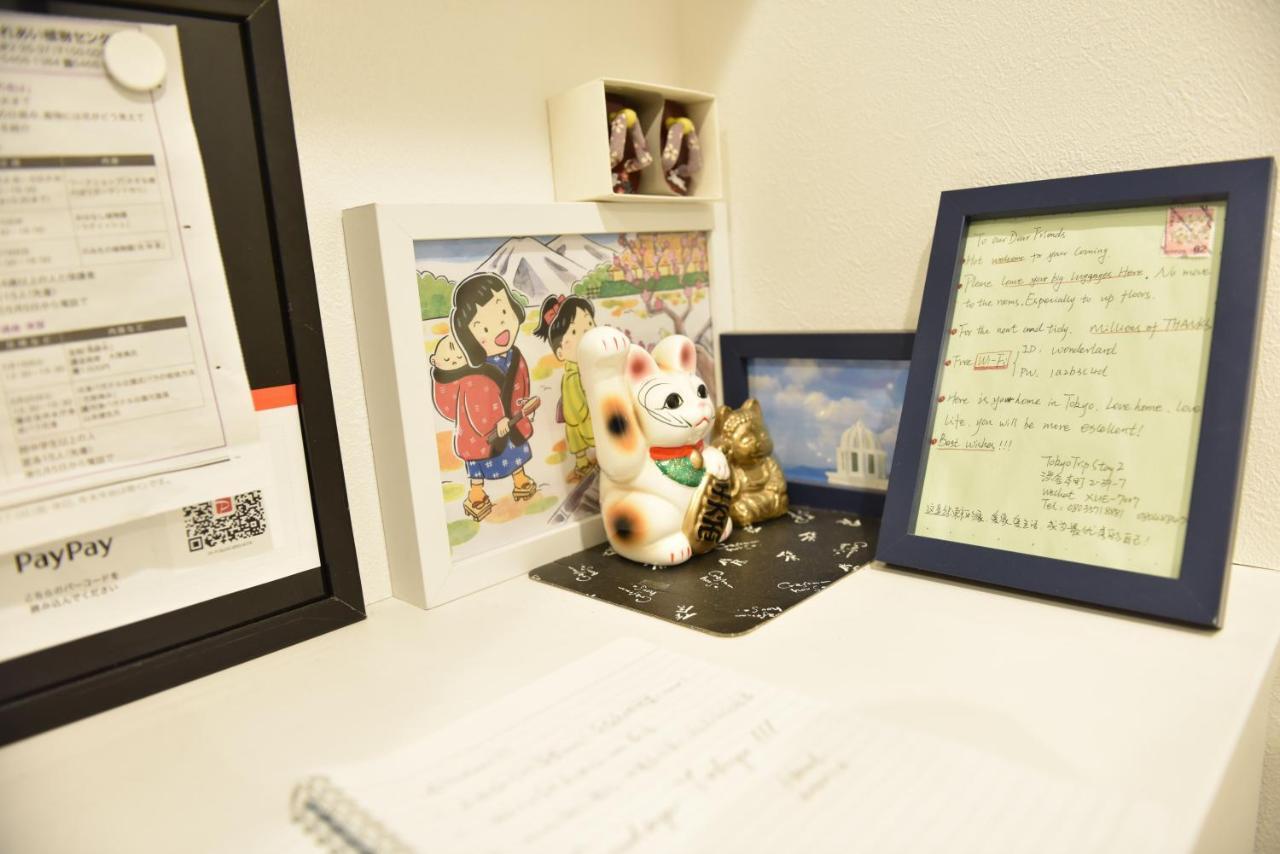 Tokyo Trip Stay 2 Ngoại thất bức ảnh